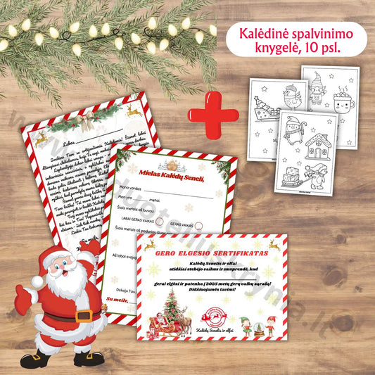 Laiškas nuo Kalėdų senelio vaikams spausdinimui. Laiškas Kalėdų seneliui. Gero elgesio sertifikatas (gero vaiko dipomas) pdf formatu.